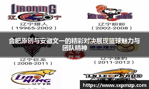 球盟会平台