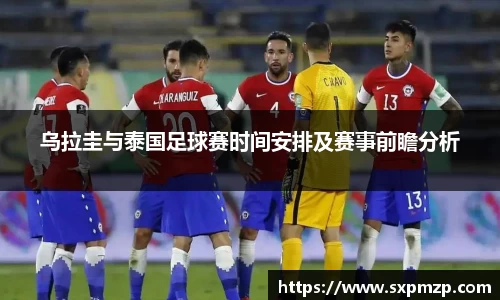 球盟会平台