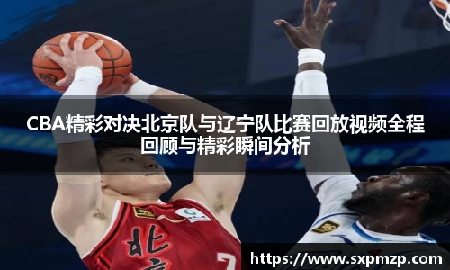 球盟会平台