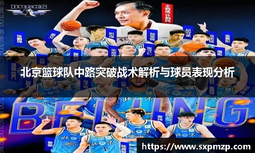 球盟会官网