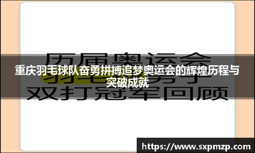 球盟会官网