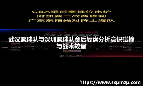 球盟会平台