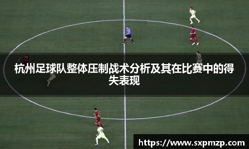 球盟会平台