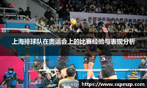 球盟会平台