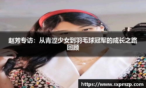 球盟会平台