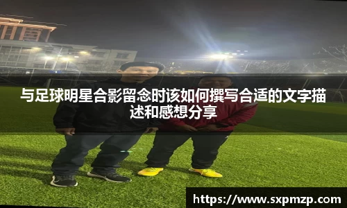 球盟会平台