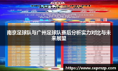 球盟会官网