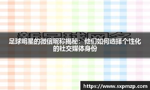 球盟会官网